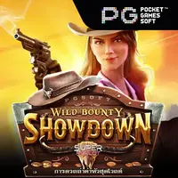 Best Game 2